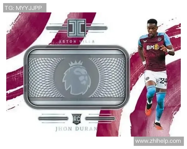 南京球星卡足球收藏热潮助力城市体育文化新发展