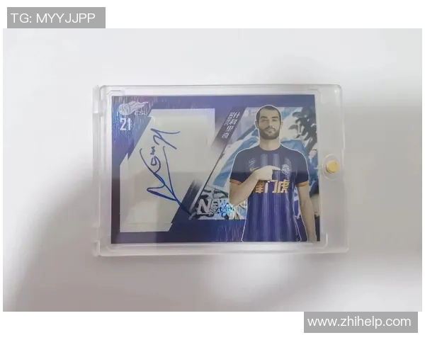 哪些足球球星卡更具收藏价值值得投资的明星卡片推荐