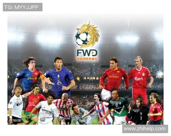 汇聚世界顶级球星风采的足球影像全景展现绿茵激情