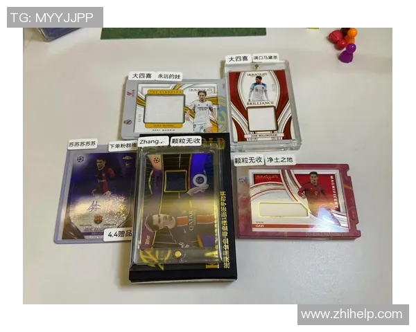 球星卡与足球卡牌收藏价值解析及其市场趋势探讨 球星卡与足球卡牌收藏价值解析及其市场趋势探讨