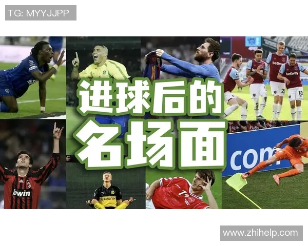 足球之痛:球星们的伤感时刻与无奈告别的背后故事 足球之痛:球星们的伤感时刻与无奈告别的背后故事