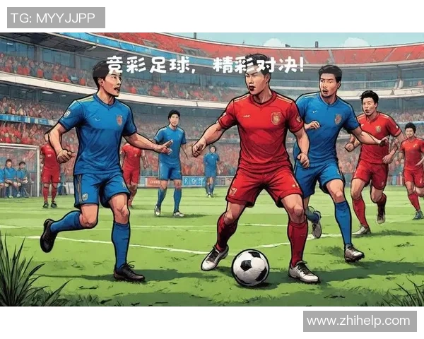 足球星期四赛事安排：当天进行几场精彩对决分析及推荐